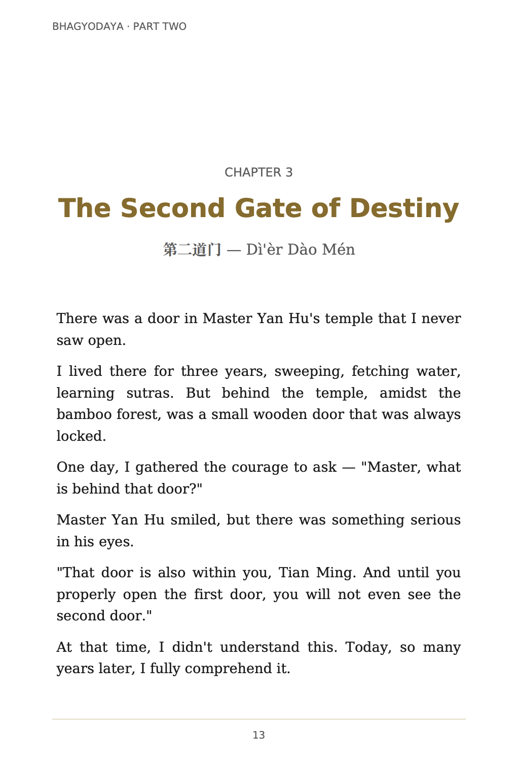 Chapter 3 — The Second Gate of Destiny